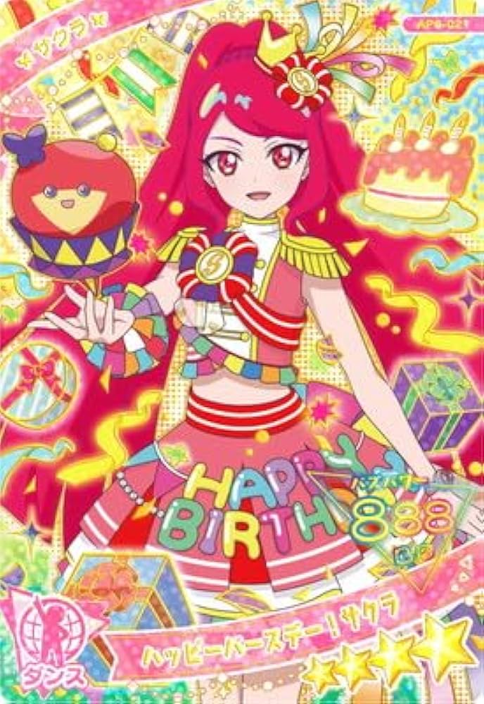 ばあちゃん様　バースデー約束 22歳になったよーーー！！ たくさんのお祝いありがとう